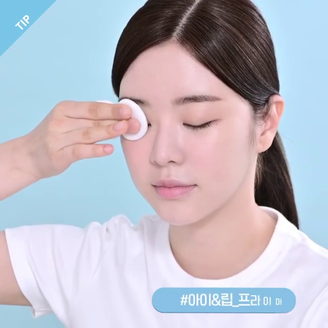 Innisfree 雪人粉扑 10