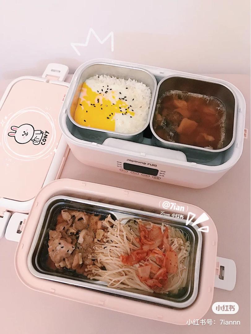 LINE 多功能电热饭盒 3