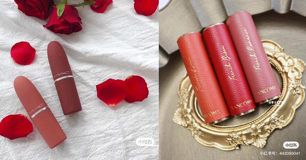 MAC Lancome 七夕限定产品