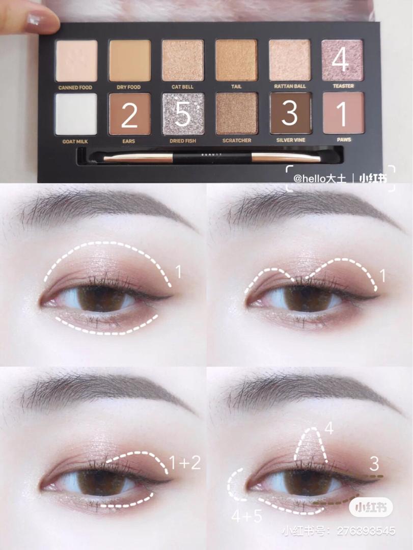 Miacare Elusive Chocolate : Hazel