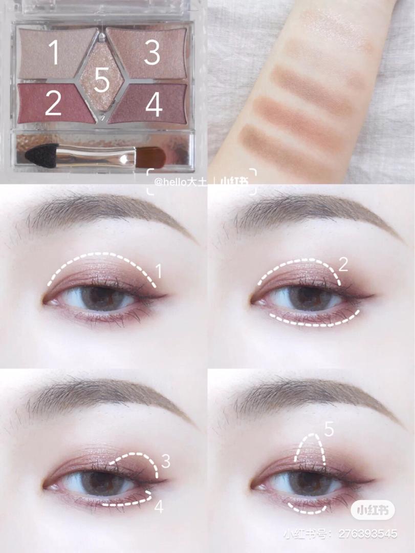 Miacare Gaze : Gray Hazel