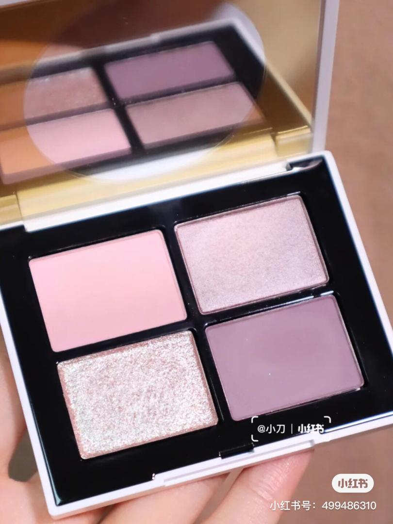 NARS 冰透粉紫 3