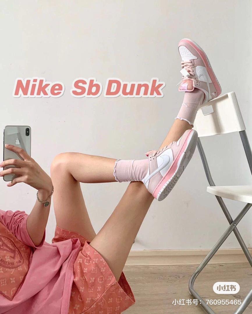 NIKE SB Dunk 鸽子粉 9