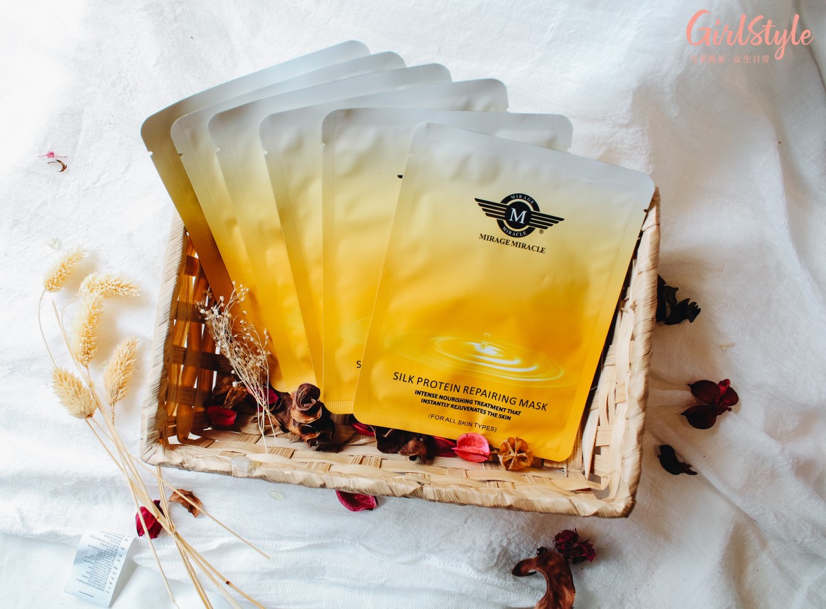 Silk Protein Repairing Mask