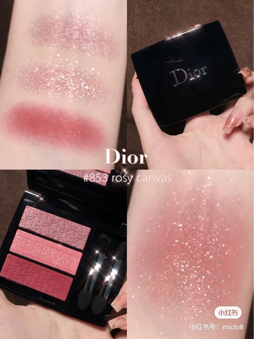 dior 冰透粉紫 1