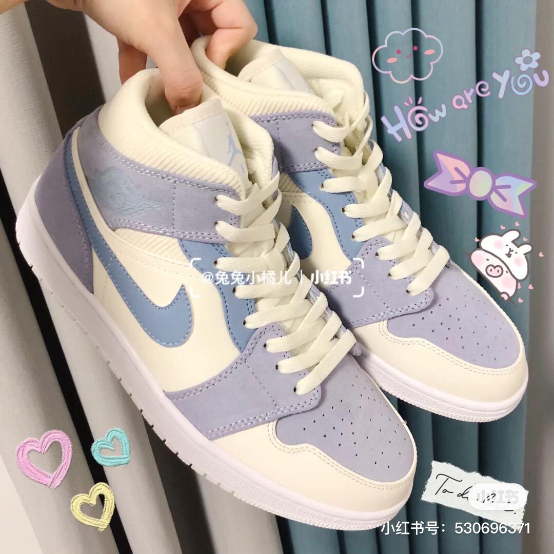 nike 雾霾蓝 5