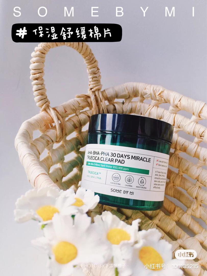 some by mi clear pad