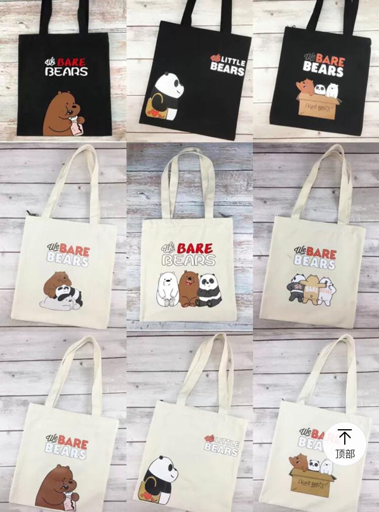 we bare bears tote bag 2