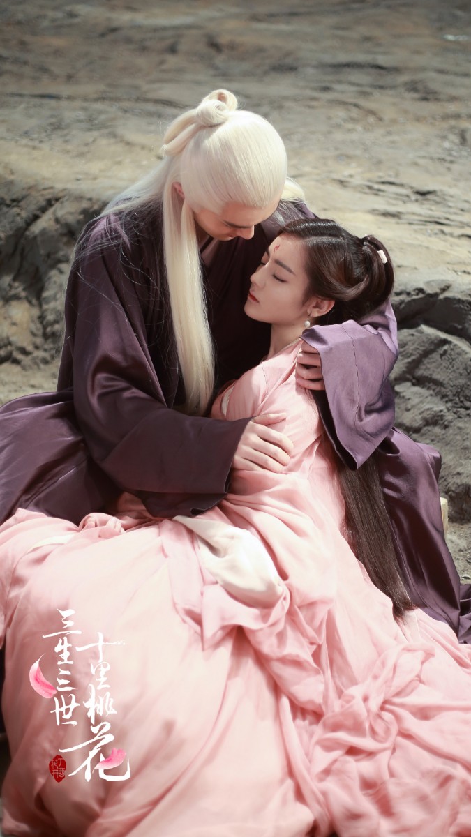 三生三世十里桃花 5