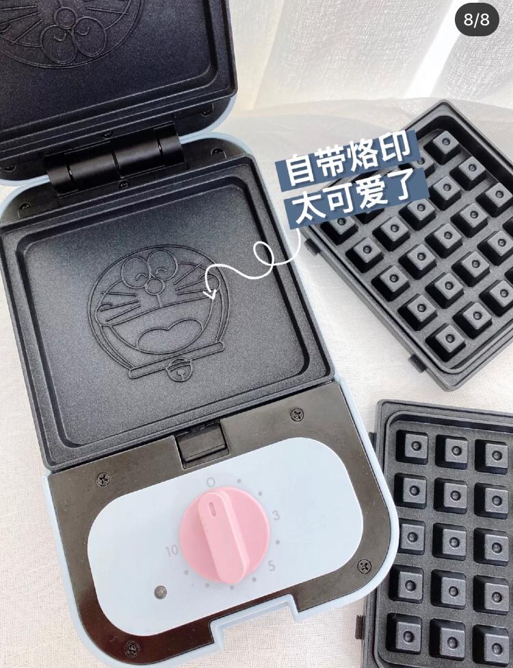 九阳 X 多啦A梦 12