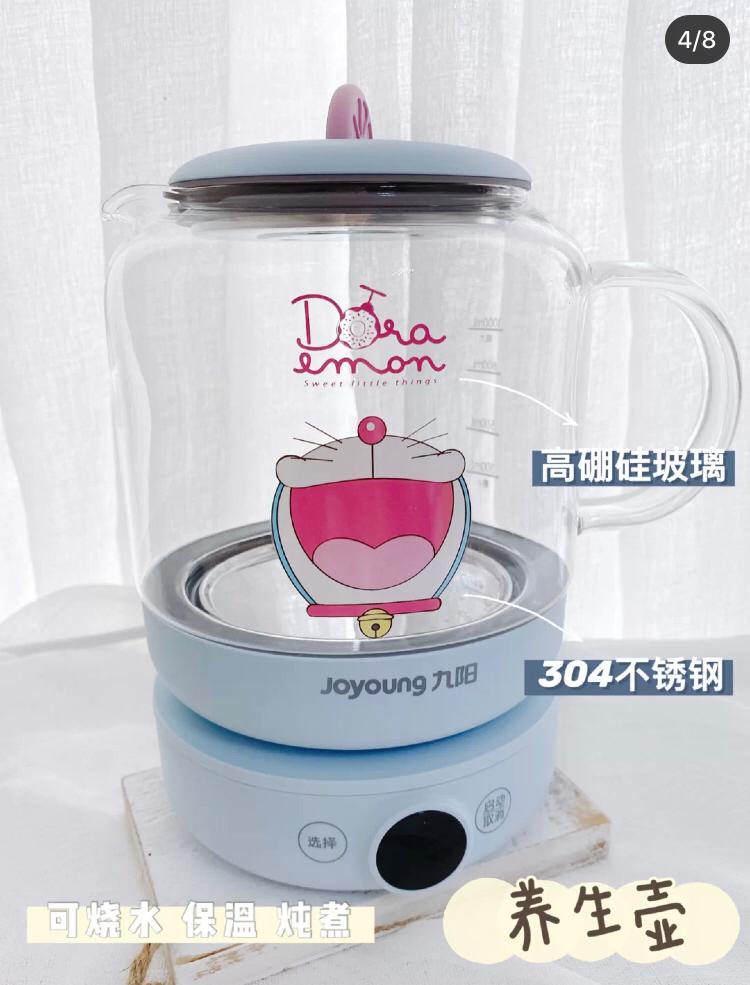 九阳 X 多啦A梦 9