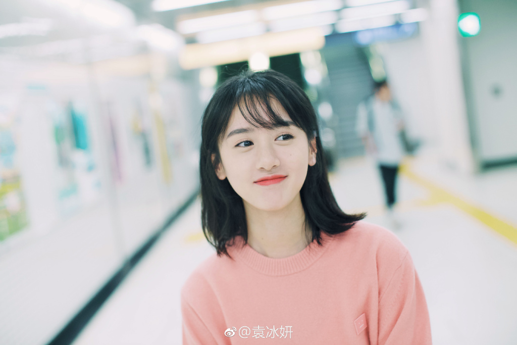 乱发