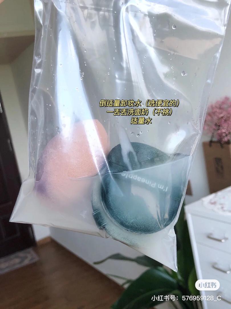 最原始清洗方法 2