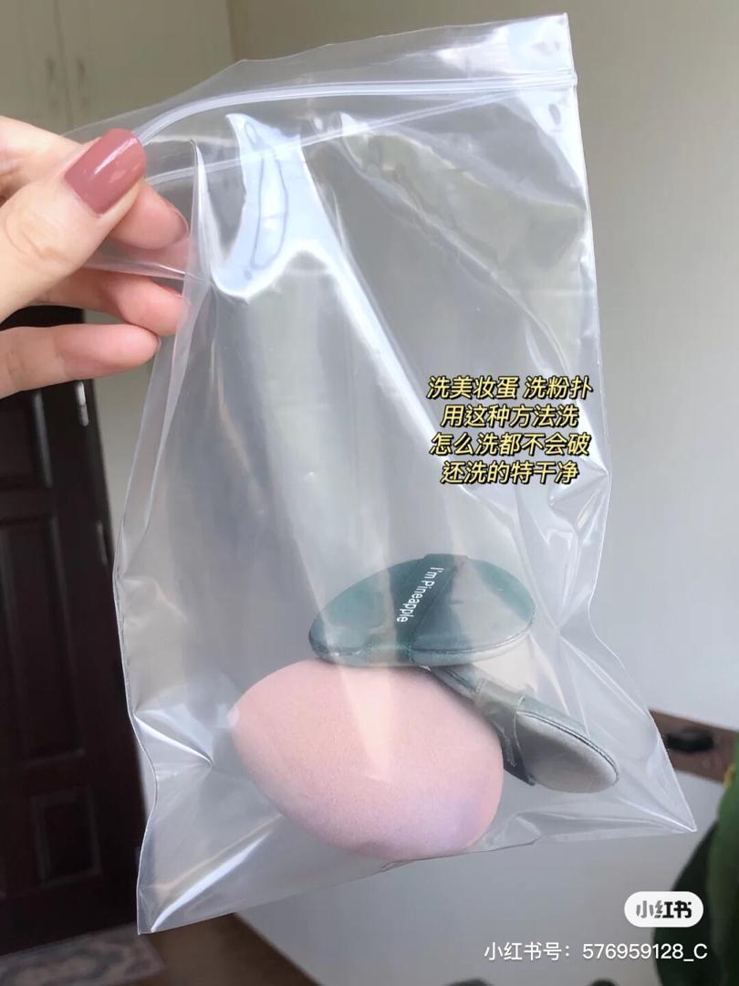 最原始清洗方法