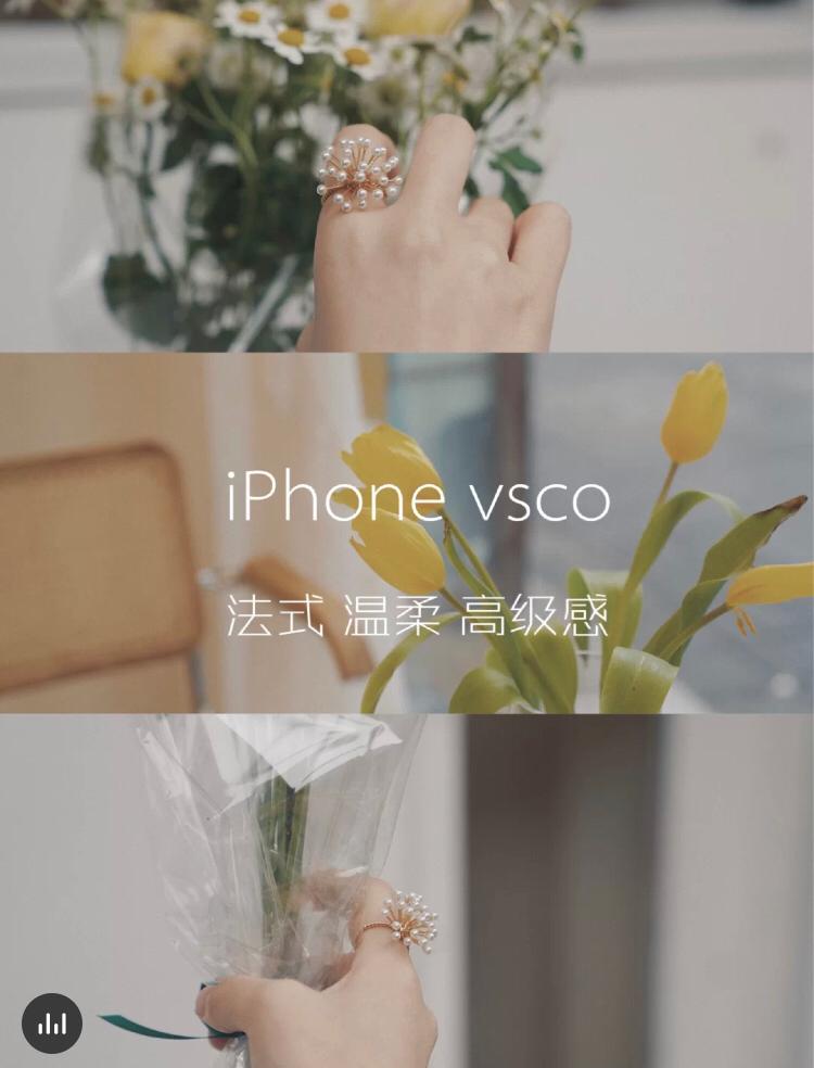 法式温柔高级感