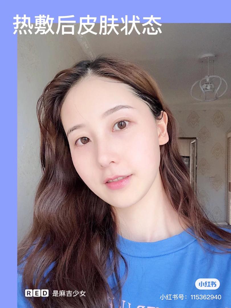 边蒸脸边擦化妆水