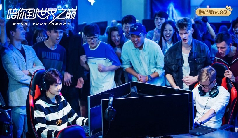 陪你到世界巅峰