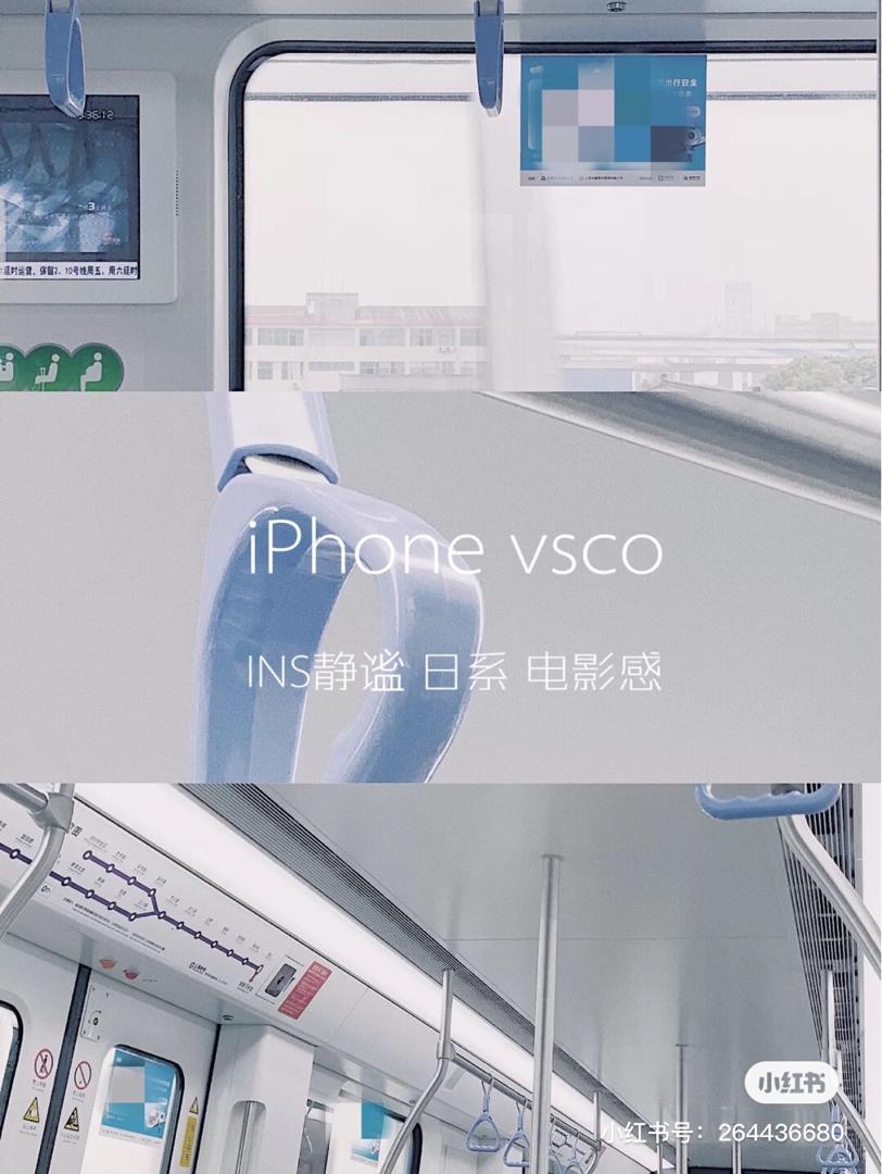 静谧日系电影感