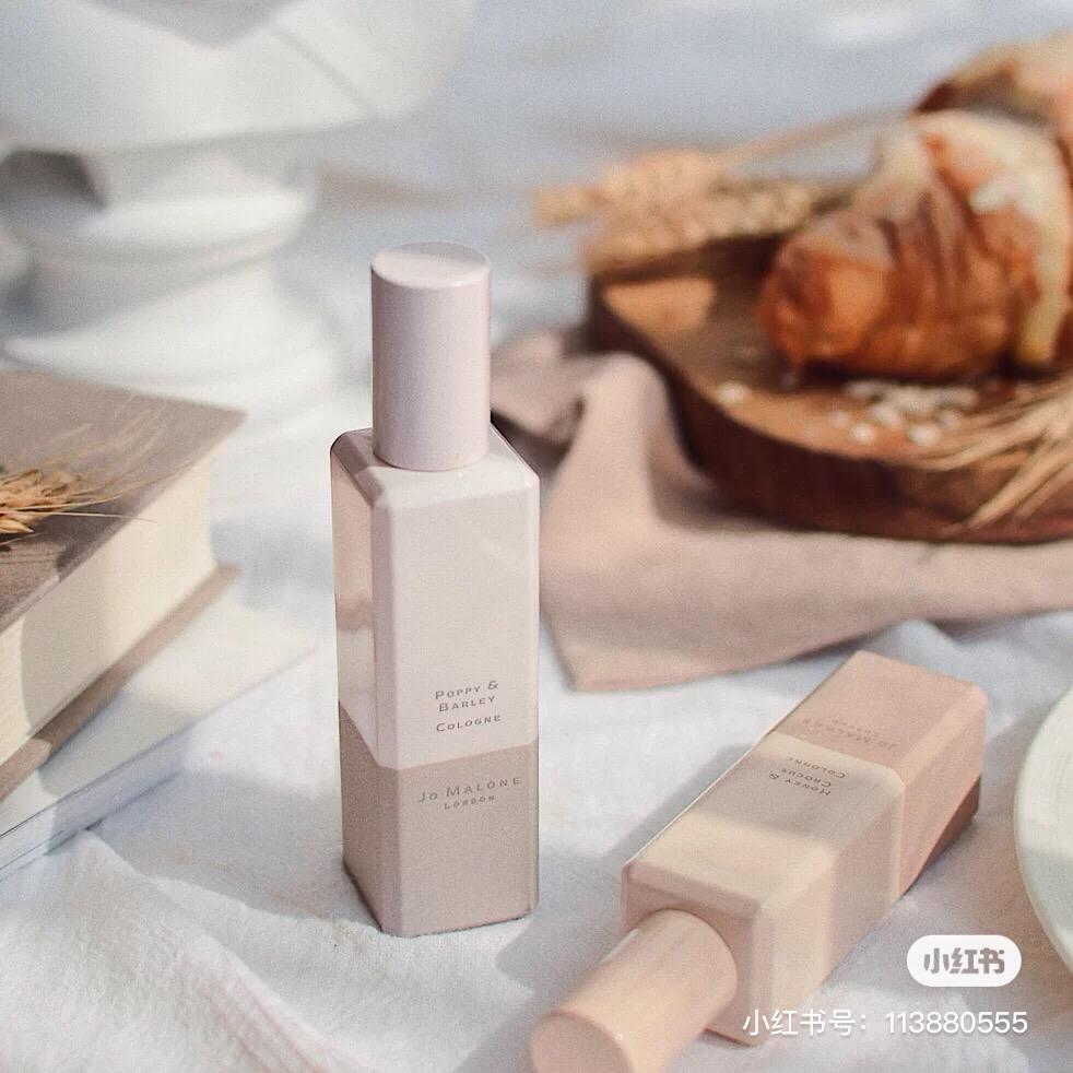 香芋粉紫 Jo Malone