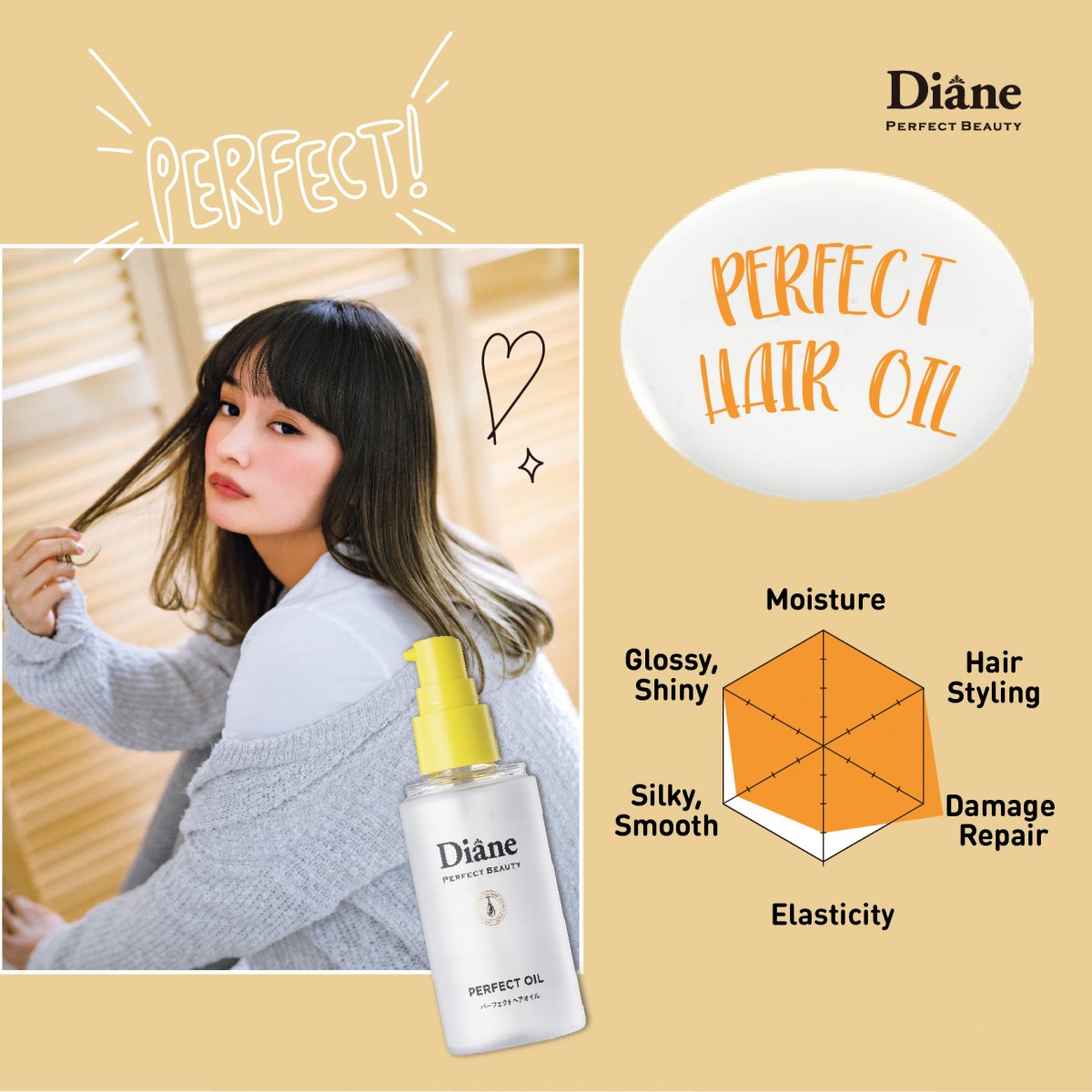 ✨ Moist Diane Perfect Oil 深层护发精油 护发油相信对于长发或短发Girl而言都是日常必备~这款Perfect Oil护发油蕴含胺基酸角蛋白以及顶级修护成分 — 有机摩洛哥坚果油;挤一点点在手心搓开后抹到头发上,给予发丝和发尾深层滋养的同时质地还完全不粘腻唷!