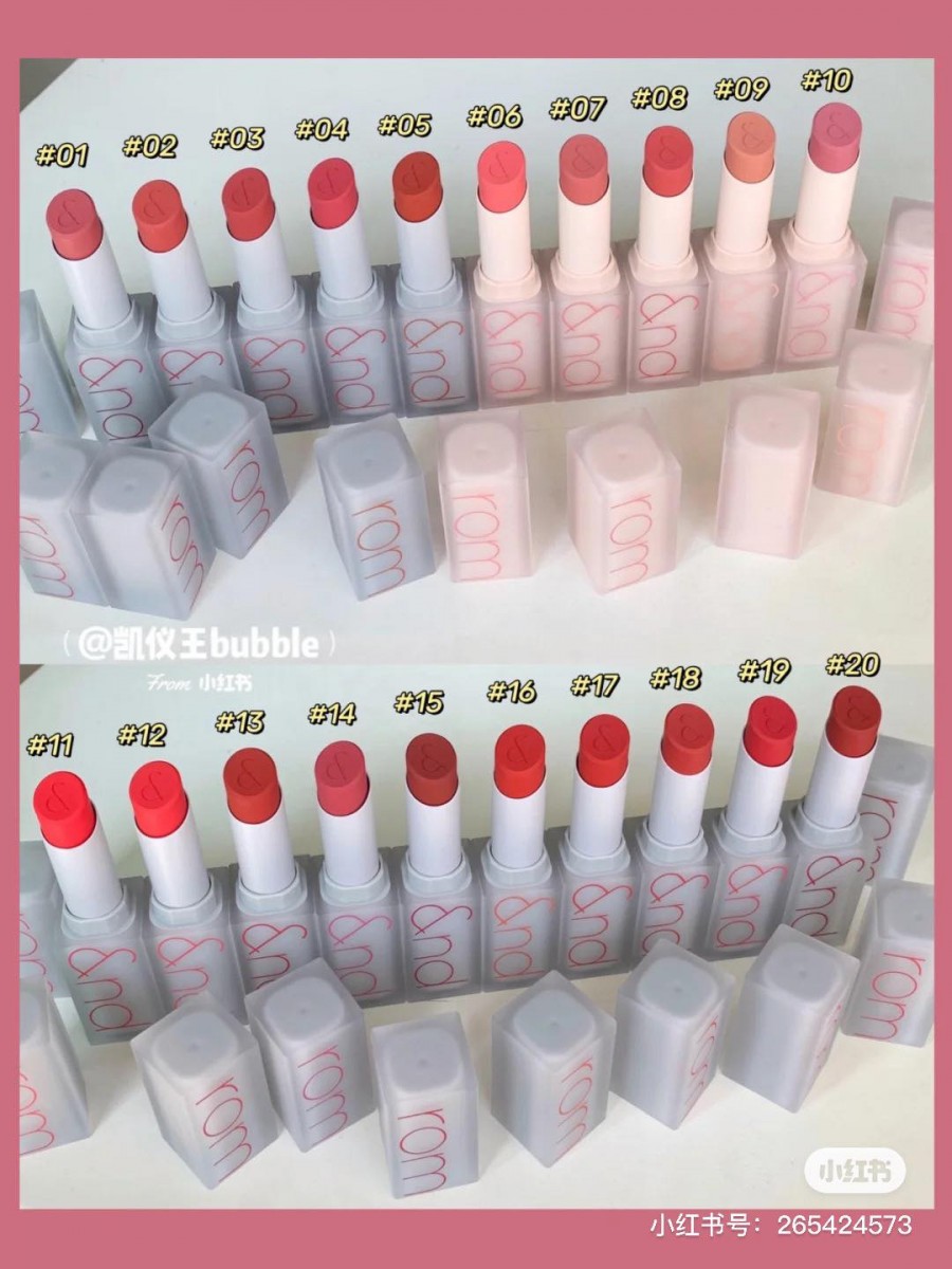 磨砂透明壳子简约又不失质感,被大赞是「神仙颜值」!低饱和度灰色磨砂透明壳超高级、粉裸色磨砂透明壳特别轻甜feel~