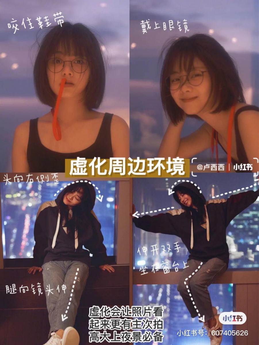 谭松韵拍照技巧(三):善用Potrait人像模式虚化背景 智能手机拍照模式里都会配有Portrait人像照模式;用这个模式拍出来的照片效果会虚化人物以外的背景,进而凸显主体~谭松韵的相册中就有不少照片善用了这样的摄像模式,尤其用在阳光、晚上窗边等有光晕的背景,效果超好看!