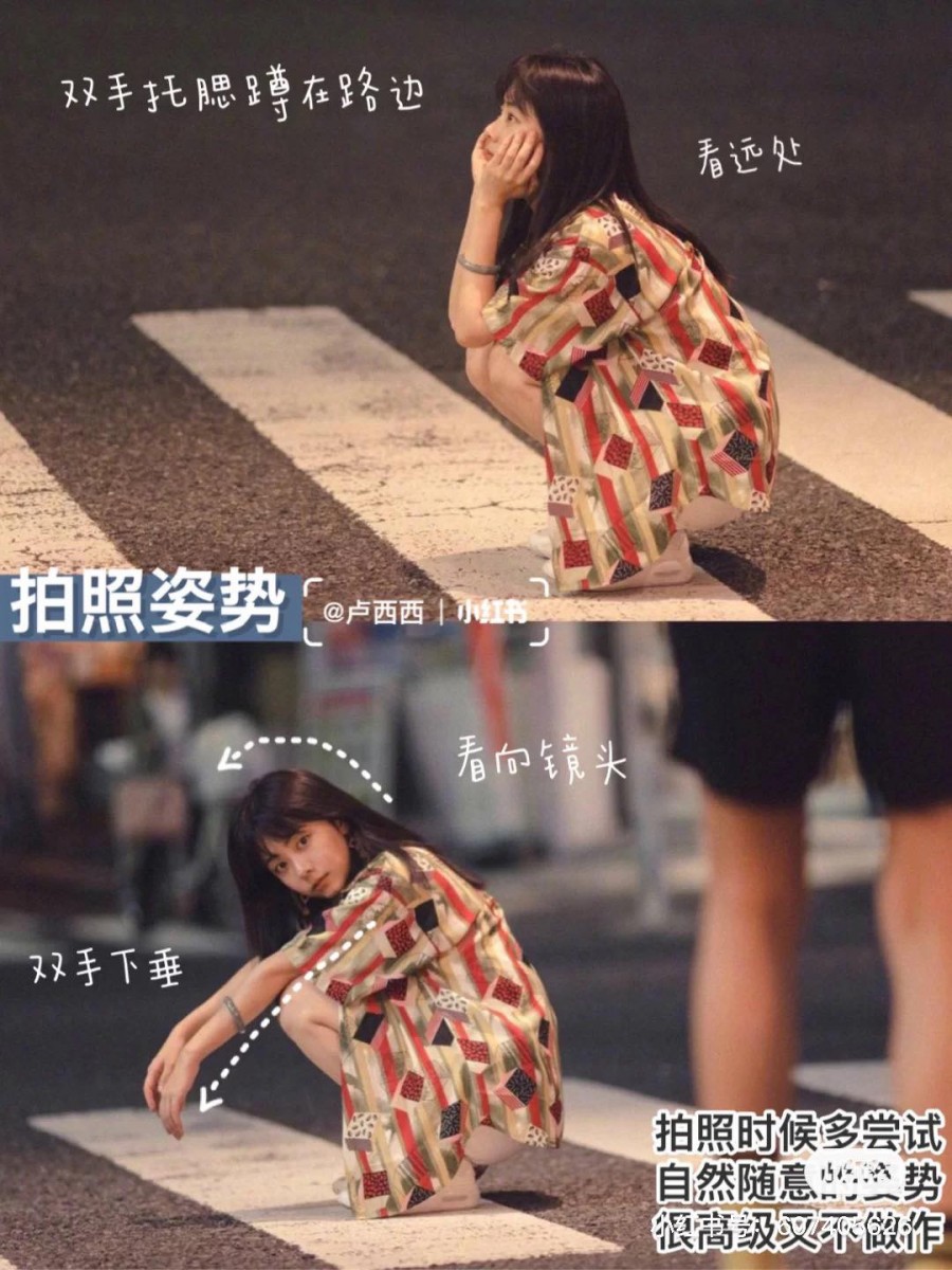 谭松韵拍照技巧(一):认真拍出随手抓拍感 「认真地摆出被抓拍感」是谭松韵绝大部分美照的特点~半身照可参考她的自然眯眼微笑、手扶一扶帽子或抚摸头发、用帽子挡脸等姿势;全身照不一定要站直了拍,不妨可以蹲在路边托腮、双手下垂看向镜头拍出文青风街拍感。手部动作和脸部表情尽量自然随意即可~