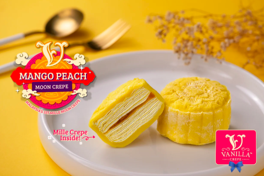 Mille Moon千层蛋糕冰皮月饼千层内馅不油腻、成分低糖少甜也无添加防腐剂,大饱口福的同时也不必担心摄入过多糖分~