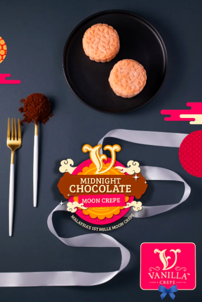 Midnight Choco 浓郁午夜巧克力口味