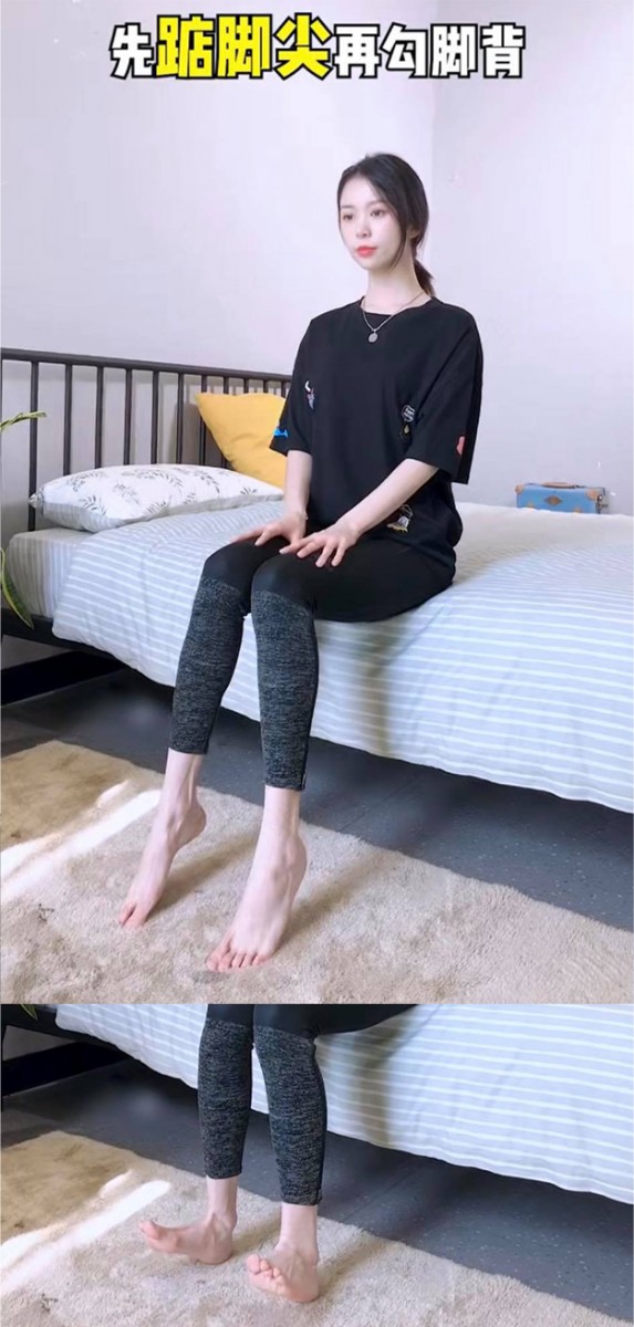 另外一套类似的「坐着瘦腿」动作也很简单学,网民亲测后反馈「坚持1星期腿真的细了~」!而且相比上一套活动范围较小,随时随地都能轻松做哟~马上动起来! 动作(一)脚掌向前踮脚尖、然后脚掌上提勾脚背,可以帮助拉伸和瘦小腿肚~一组动作为20次,重复做4组。