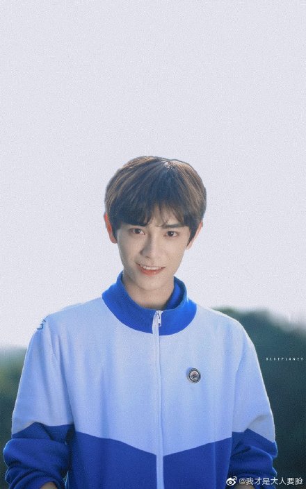 丁禹兮校服男神