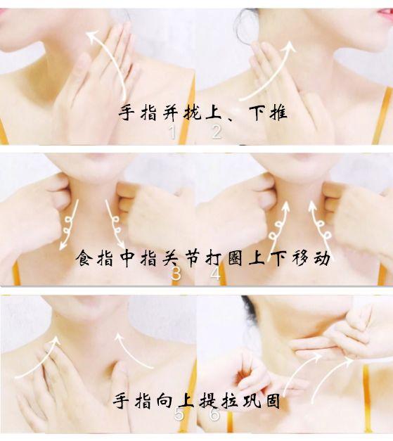 ▲ 步骤二:厚厚涂一层凡士林,然后用以上手法进行按摩;每个动作重复20次左右~