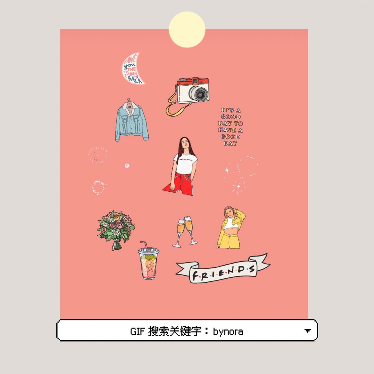 【GIF搜索关键字】精细彩色插画：bynora