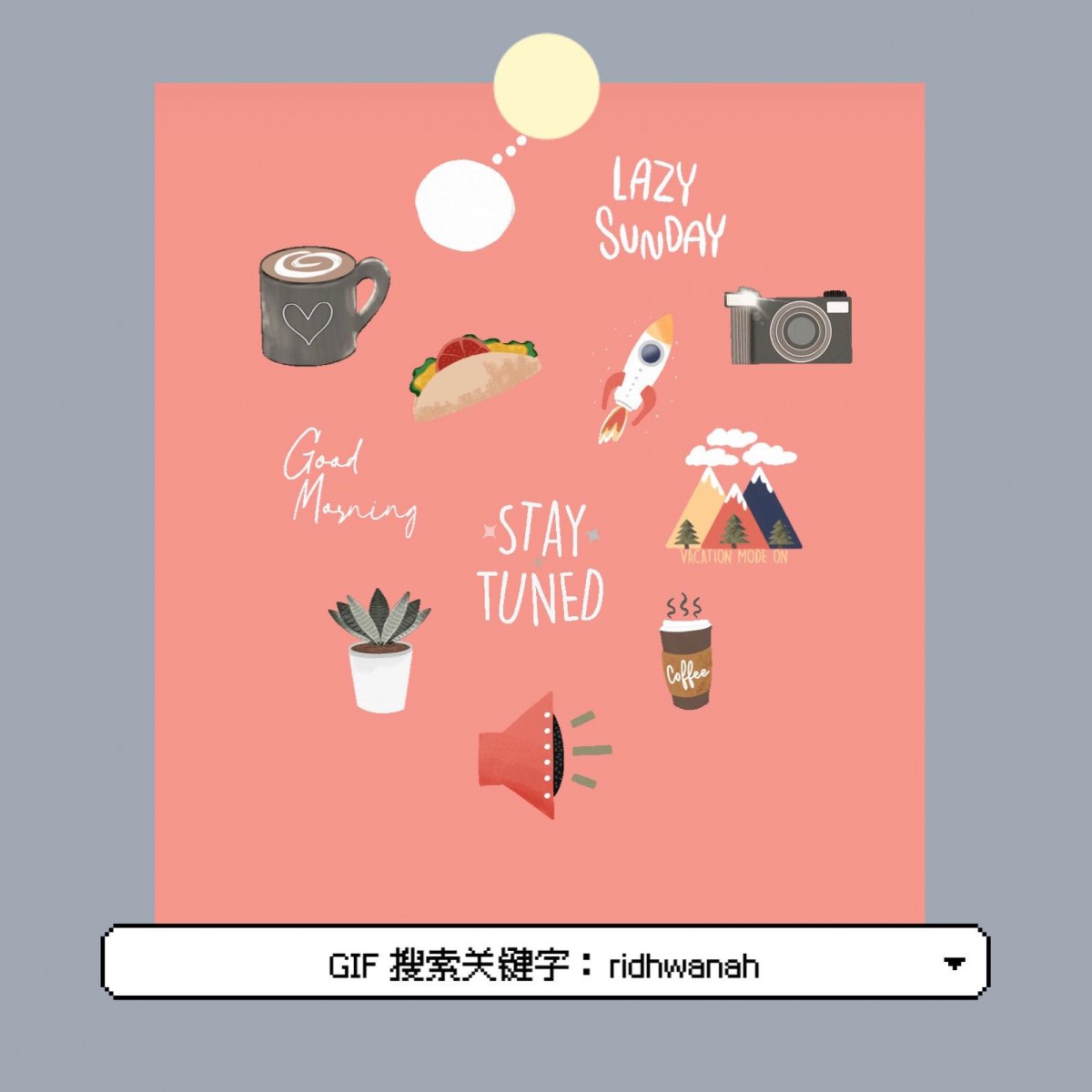 【GIF搜索关键字】食物插画+手写英文字：ridhwanah