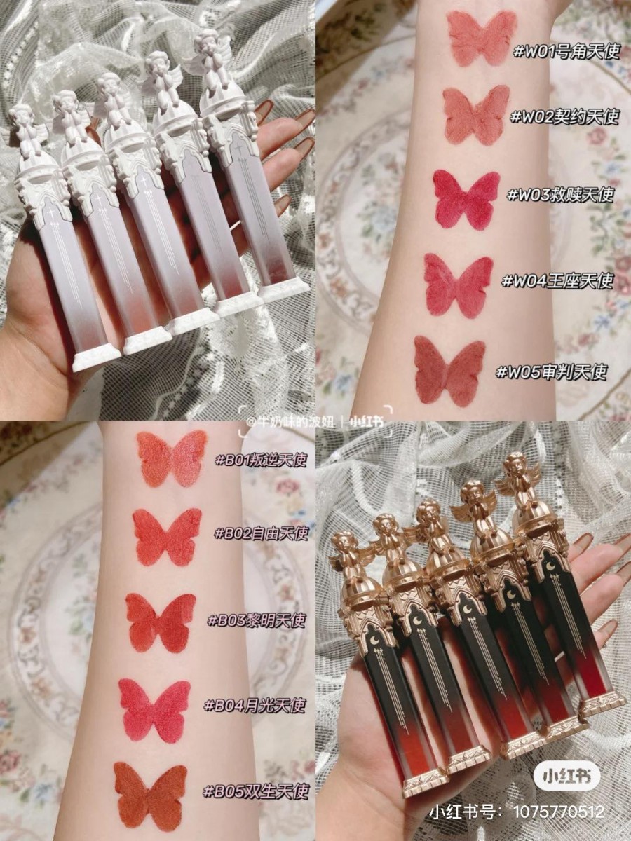 羽毛唇釉部分外包装也有着精美的立体小天使设计，唇釉是特别秋冬感的色泽，质地特别丝滑还会巧克力般甜甜的味道～
