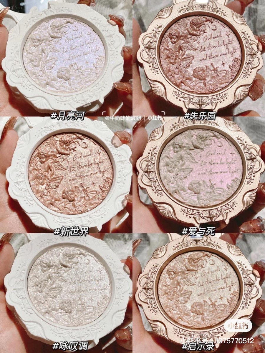 据知一共会推出6款色泽，分别是： 银河爆闪水光白色 #咏叹调；星河蓝紫碎钻偏光 #月亮河；璀璨爆闪金香槟色 #新世界；细腻桃粉偏光色 #爱与死；绵密生姜白色 #启示录； 以及自然粉银调香槟色 #失乐园。