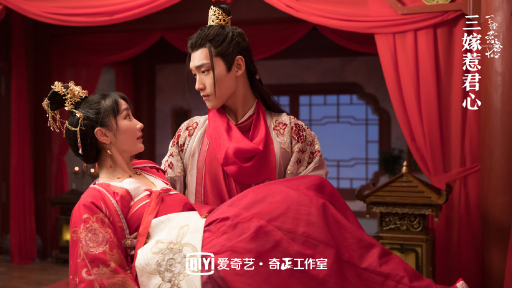 ✨ 邢昭林、肖燕《三嫁惹君心》: 《三嫁惹君心》讲述身怀抚琴绝技的酒家女「居沐儿」因师父师伯音含冤而死命运从此改写;决心替师父洗清冤屈的她意外和首富「龙跃」邂逅,接二连三案件将他们二人牵扯其中。期间他们协议成婚以夫妻名义探寻案件真相,渐生情愫之际因故和离2次;最终案件真相大白一切尘埃落定后,居沐儿三嫁龙跃,心系彼此的二人幸福相拥。