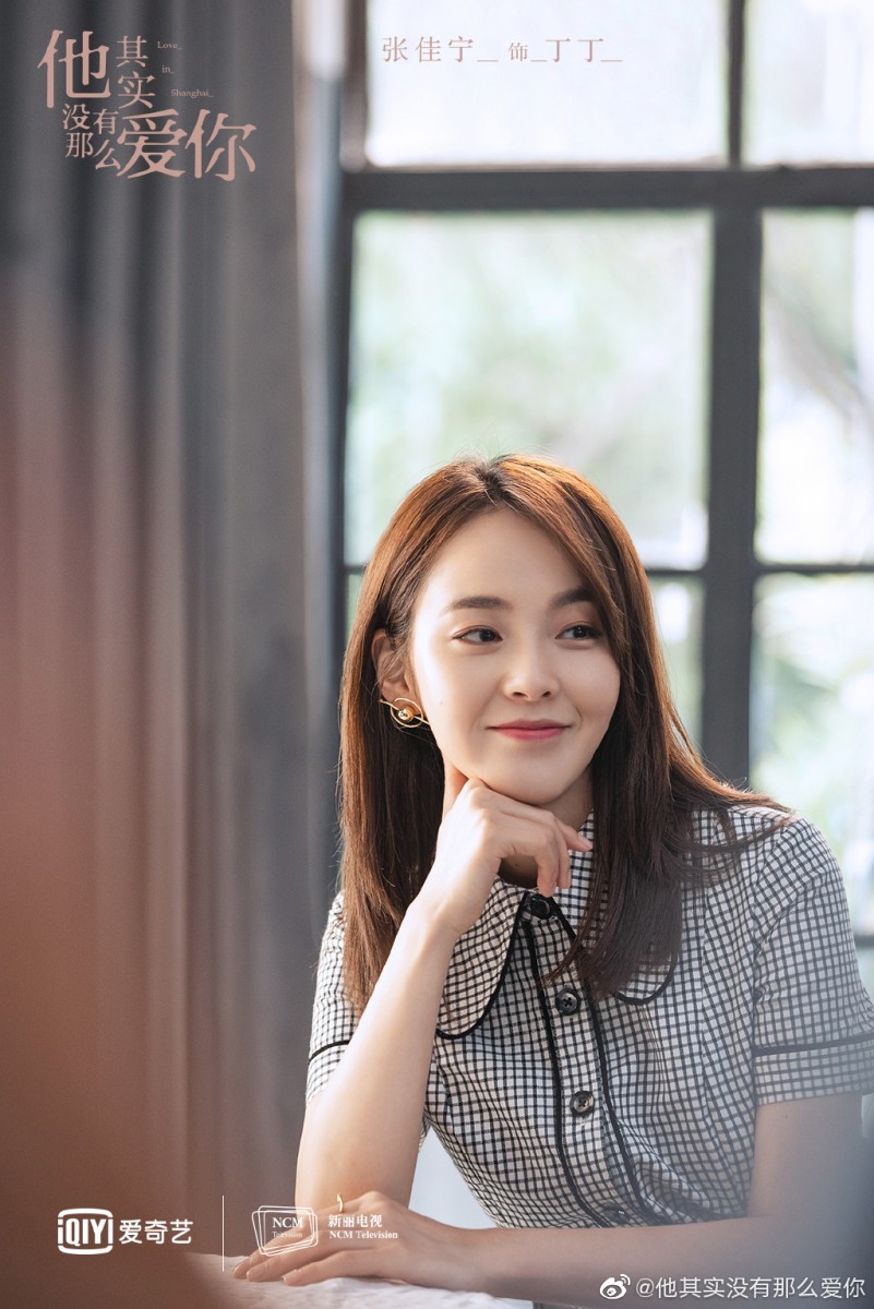 持續更新】ig 質感文案260句文案語錄，複製直接用，已整理好都是繁體字囉♡ - Ruby嚕比, image size:801x1200