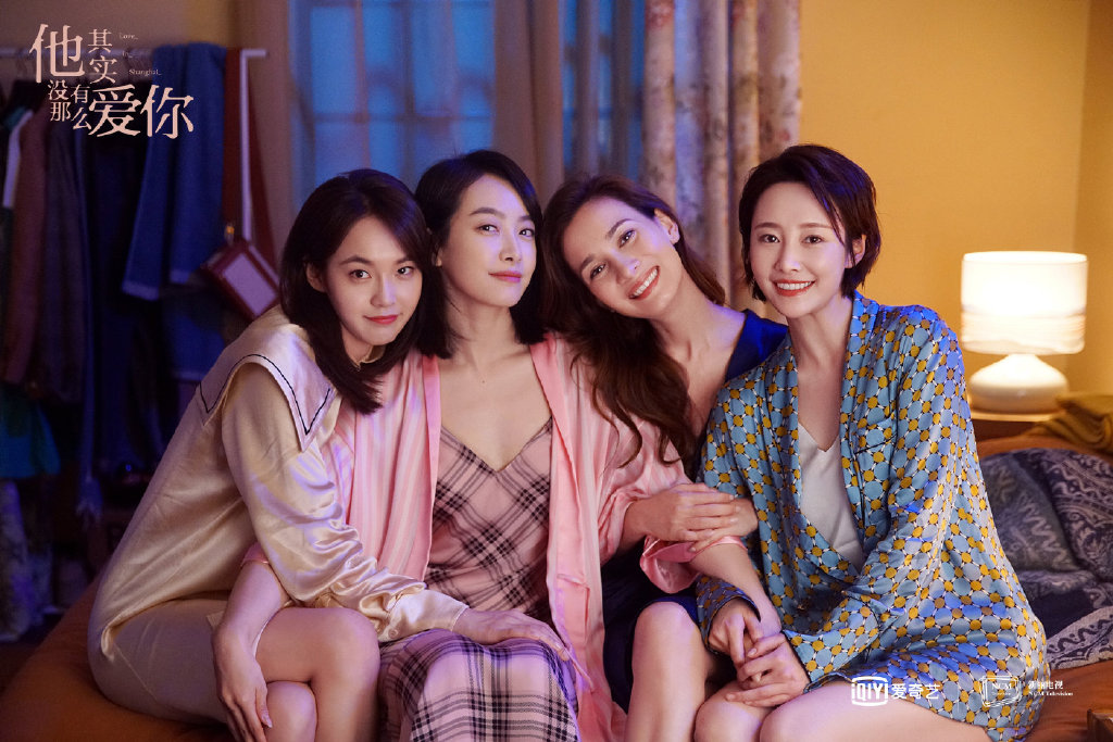 本季必追陆剧《他其实没有那么爱你》不久前迎来了完结篇；剧中以4位单身女性主角的视角出发，透过她们的人生与感情经历、自我探索和对爱情的追寻，期间所表达的金句台词句句戳心，让不少女性观众高呼超有共鸣！