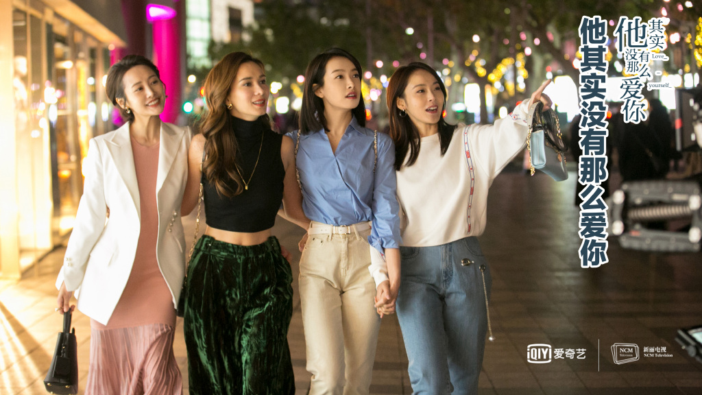 5、没有100分的另一半，只有50分的两个人。没有完全适合的两个灵魂，只有互相迁就的两颗真心…爱情就是有这种魔力！