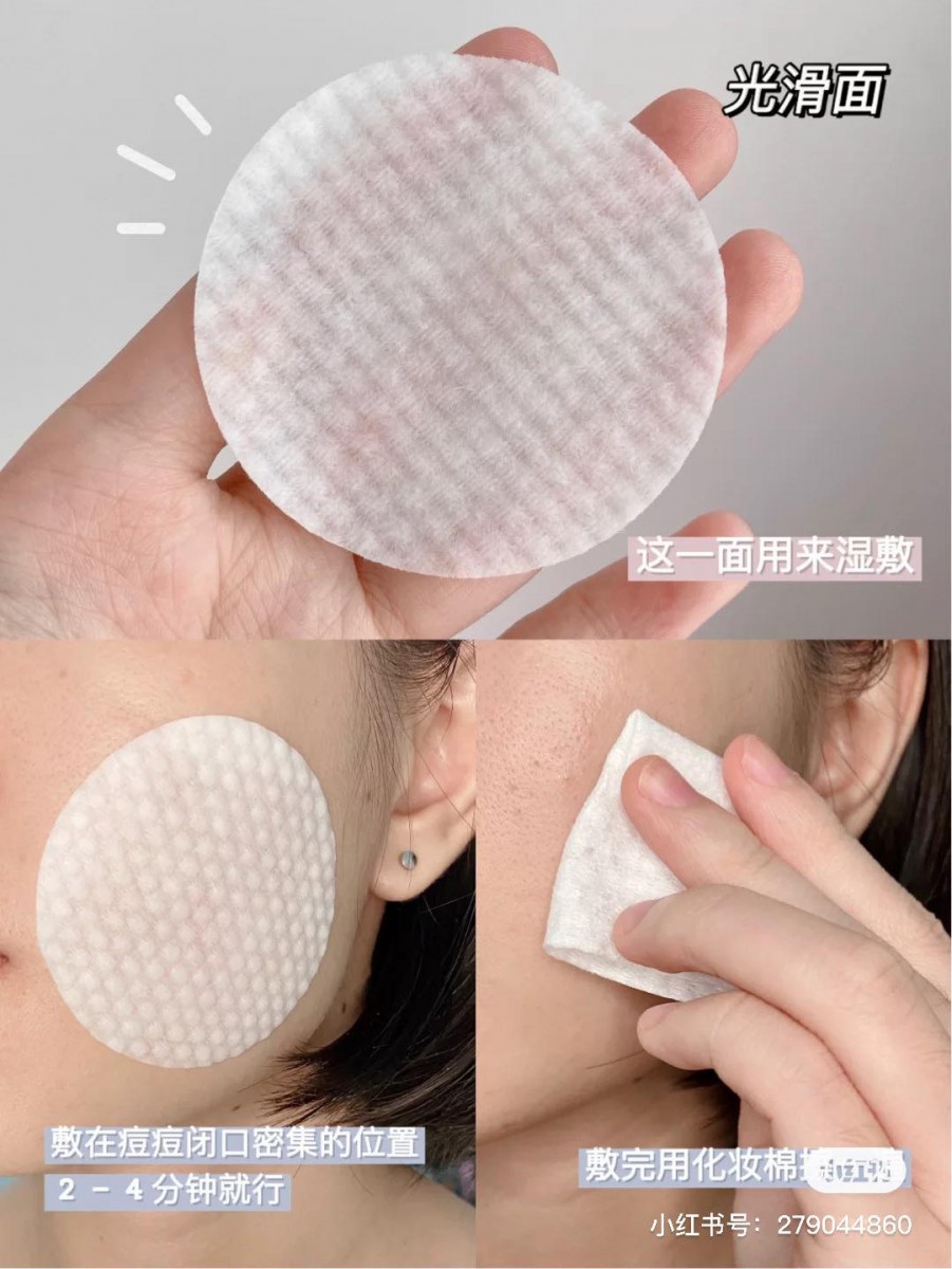 ✨ COSRX 清洁棉片 | RM46.20 >> 链接 韩国化解APP上搜集了广大韩国网民的护肤品用后真实评价,其中「去角质」产品榜单上这款COSRX清洁棉片就蝉联了最推荐TOP 3好一段时间~推荐给油皮女生的这款清洁棉片,只需在要清洁黑头粉刺的位置用平滑那面敷10分钟左右,之后用粗糙那面一擦就能清理掉会堵塞或撑大毛孔的脏污~其中蕴含的甜菜碱水杨酸脂用于疏通毛孔和控油、白柳树皮水成分具备去角质和舒缓作用。
