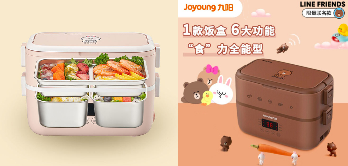 多功能电热饭盒:超全能的一款电热饭盒,同时扮演着微波炉、电炖盅、电饭煲、便当盒、焖烧壶、酸奶机角色;智能触控轻轻一按就能简单开煮,可随意组合的双层+四胆设计超赞,完全就是上班族便当「小魔盒」有木有!? 这款小编私心想拥有吖,也太实用了吧~ 参考价格 RM228.60 >> 链接