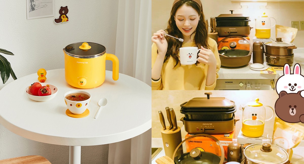 现如今网上有着各种品牌与卡通联名款、或是新颖设计多功能家电,款款都颜值特高让女生们的心被撩到不行、超想拥有~ ❤️接下来恶魔小编马上来给Girls安利一系列联名LINE FRIENDS角色推出的精致家电,而且在本地Lazada官网就能买到喽!赶紧和身边同样喜欢LINE FRIENDS的姐妹们一起jio起来,齐齐去剁手吧 ?