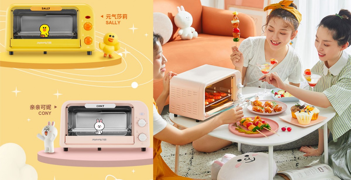 10L多功能烘焙小烤箱:Cony粉色款和Sally黄色款都好好看的说~多功能用途可以用来烘焙甜点、烤披萨蛋挞、加热食物及小份量肉类烧烤,让你即便是一人食、一人份生活也能收获精致感!参考价格RM197.90 >> 链接