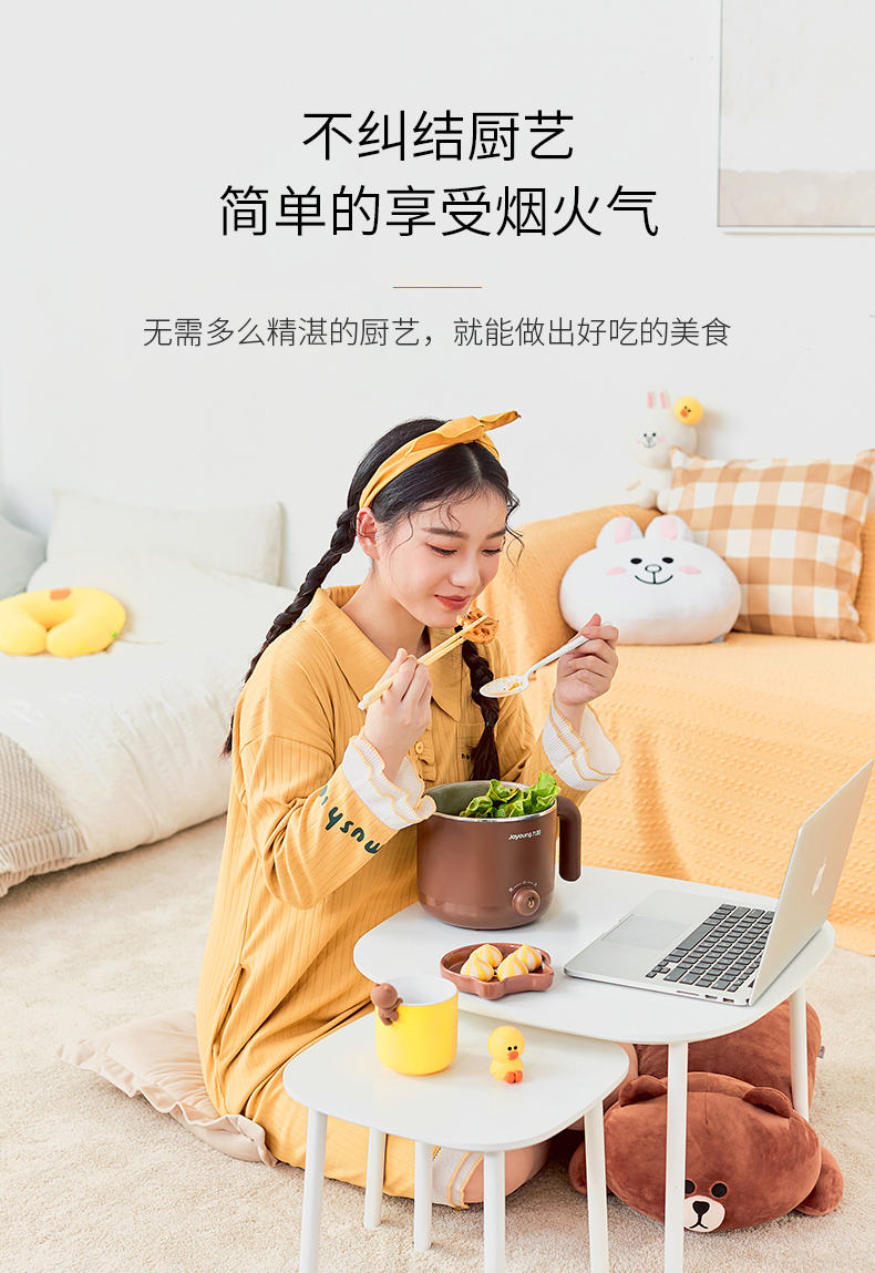 火锅控必备!1.2L mini 容量但能实现上蒸下煮超方便,无需精湛厨艺也能宅家给自己准备一锅美味食物,煮面、煮火锅、蒸煮肉类等料理都能轻松搞定。参考价格 RM115.90 >> 链接