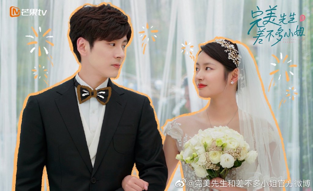 ✨《完美先生和差不多小姐》| 领衔主演:魏哲鸣 、徐若晗 「相亲相到了挂过自己科的教授是种怎样的感受?」~温柔直男大叔配小迷糊萝莉的「注定高糖分」设定、加上节奏明快没有洒狗血,《完美先生和差不多小姐》也是本季可追看的一部下饭甜剧。剧情讲述「完美先生」高冷禁欲系男神教授章斯年,与「差不多小姐」统计学专业佛系阳光女孩云舒邂逅后可展开的浪漫故事,据知还有先婚后爱小甜饼可以嗑~喜欢这类剧情千万别错过!