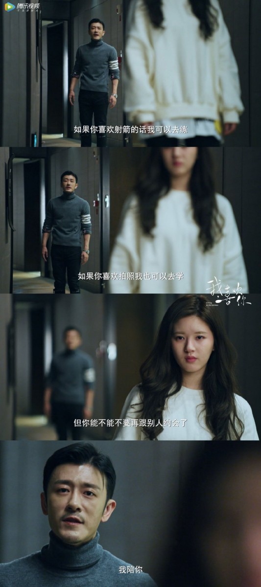 0929newchinesedrama3