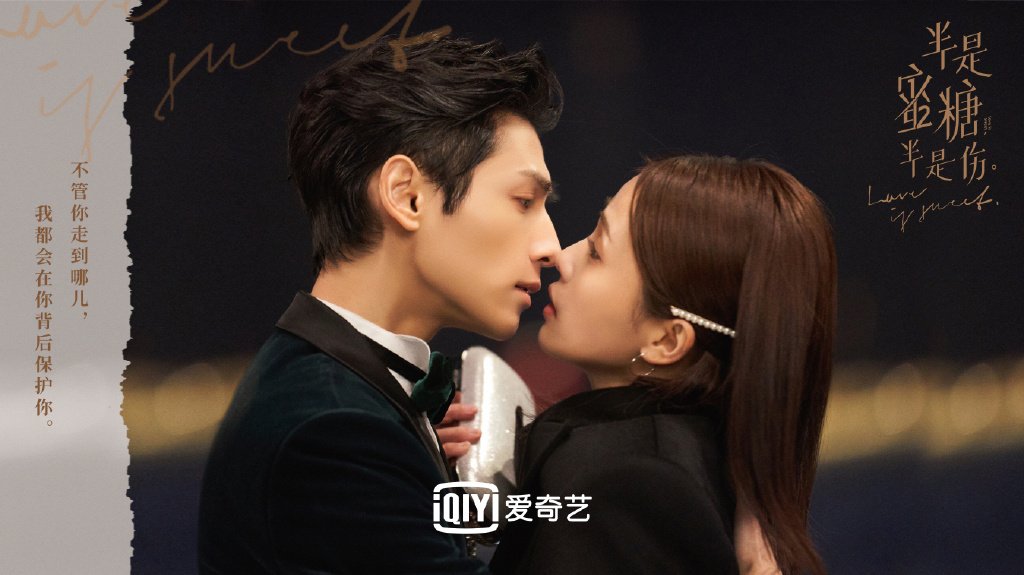 ✨《半是蜜糖半是伤》| 领衔主演:罗云熙、白鹿 从月前就一直有传定档的《半是蜜糖半是伤》,终!于!开!播!啦!该部剧讲述患有「重度眼泪过敏症」的江君,和青梅竹马袁帅在职场上重遇,不仅成了火药味四射频频互怼的上下属关系,还因袁帅有心略施小计成了邻居~看似狠人却痴情温柔的袁帅门面上处处和江君为敌,但实则是在尽自己能力保护眼前这个自己暗恋多年的女孩,护妻力MAX的狼系总裁真的太?️了~~强烈推荐集美们入坑追看!