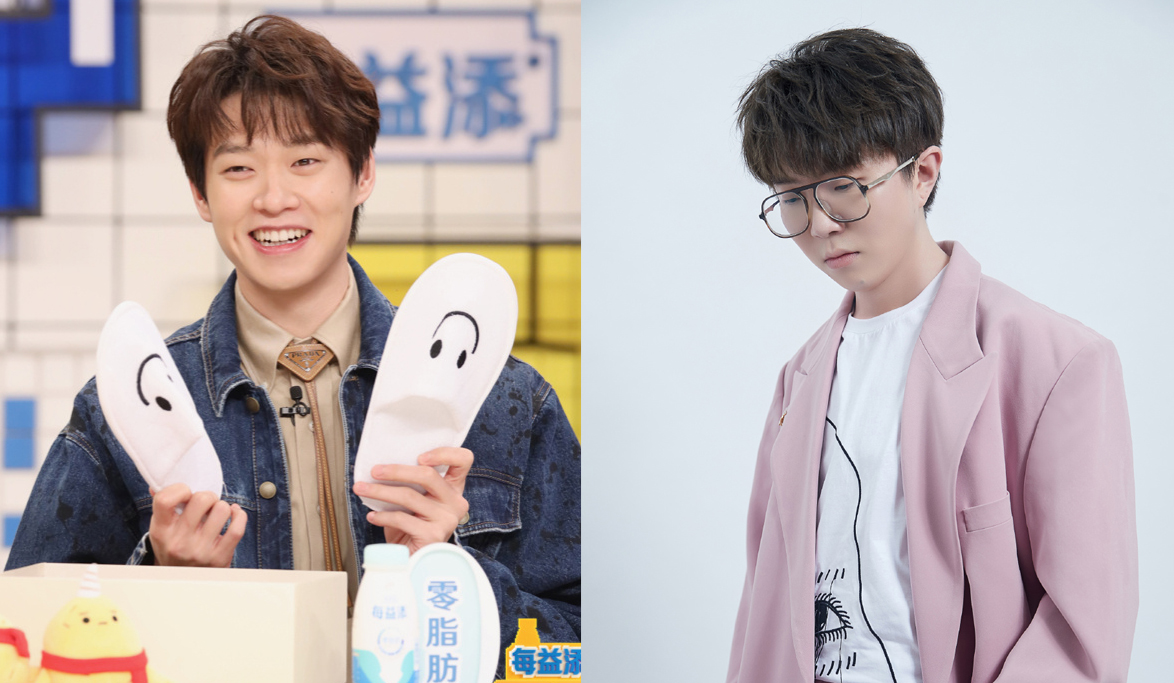 ✨ 魏大勋原名「魏兴文（童年曾用名）」；毛不易原名「王维家」