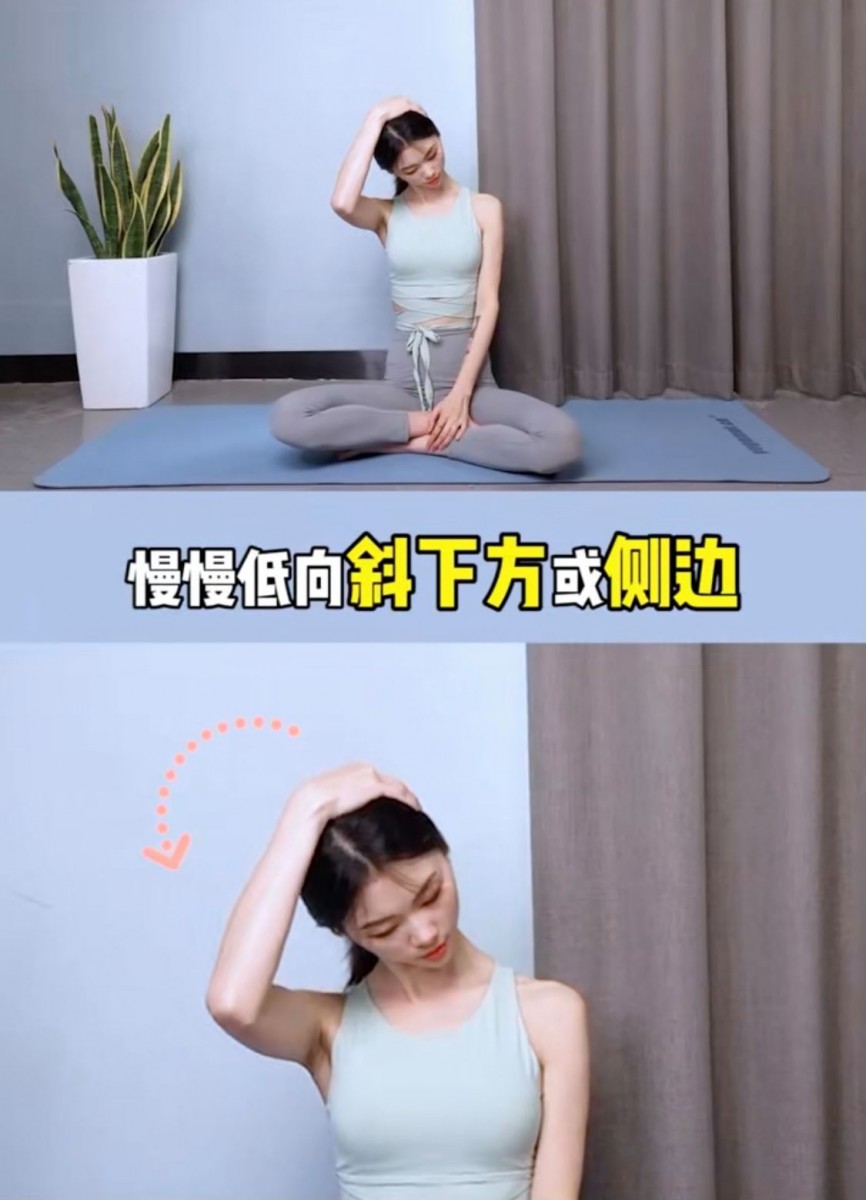 1、坐直后,右手将头部慢慢忘右边斜下方压,同时需要收紧腹部感受到左侧拉伸感。记得做完后要换边做哟~